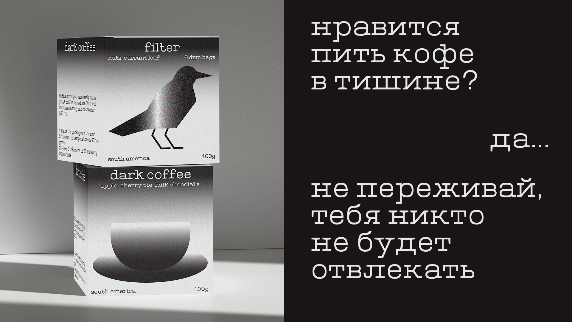 Grach Slab Serif — Изображение №18 — Графика на Dprofile