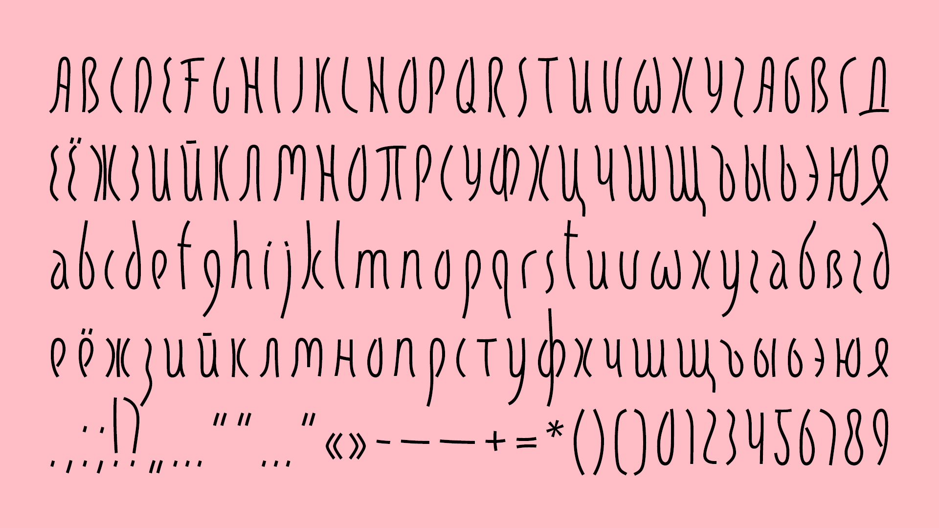 Tulpee font — Изображение №6 — Графика на Dprofile