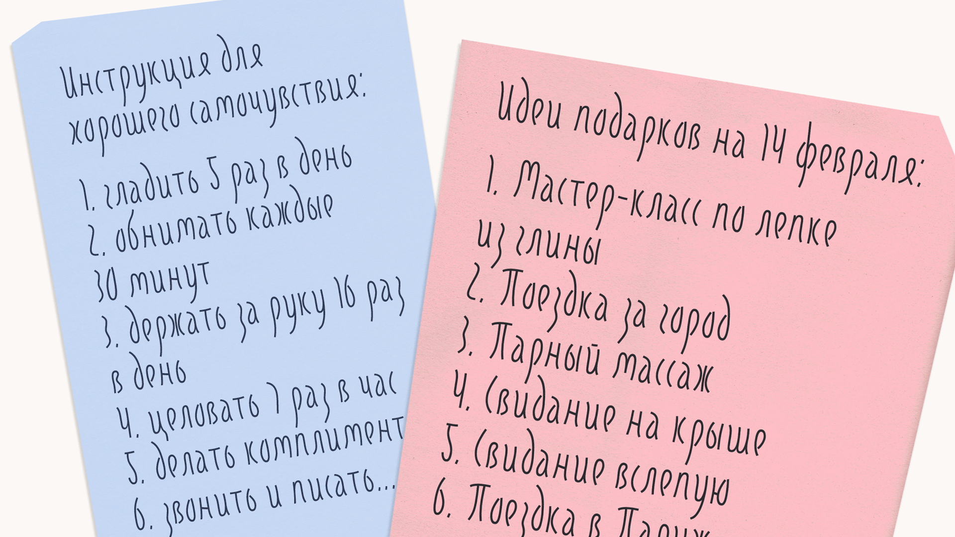 Tulpee font — Изображение №16 — Графика на Dprofile