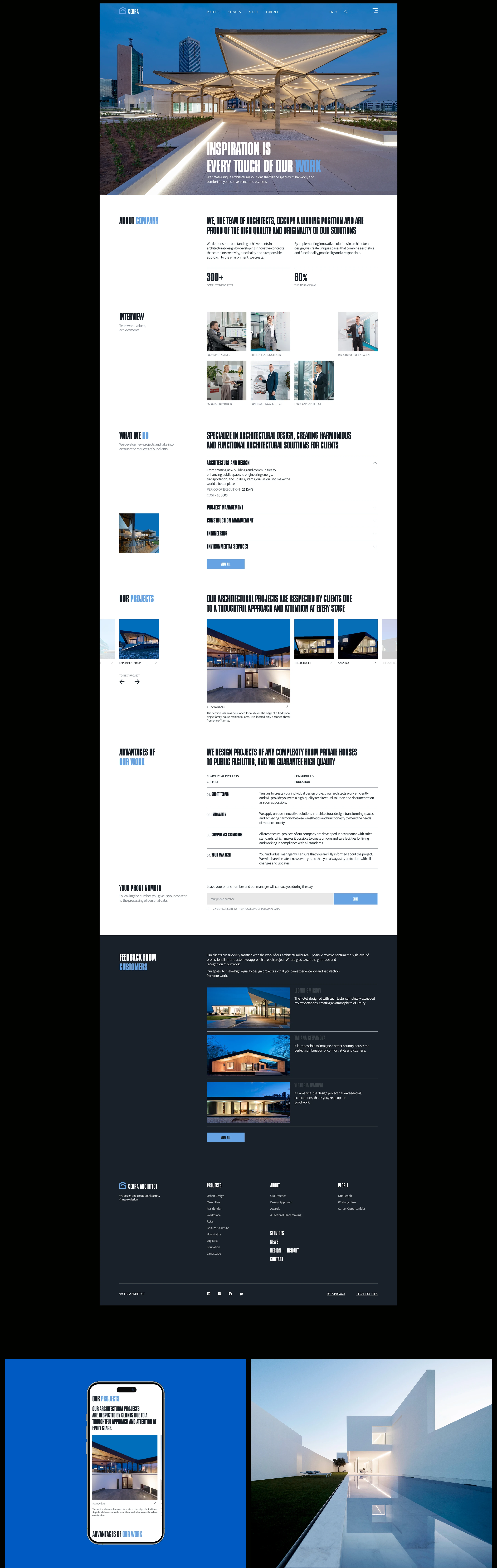 CEBRA Architectural bureau | Corporate website — Изображение №2 — Интерфейсы, Брендинг на Dprofile