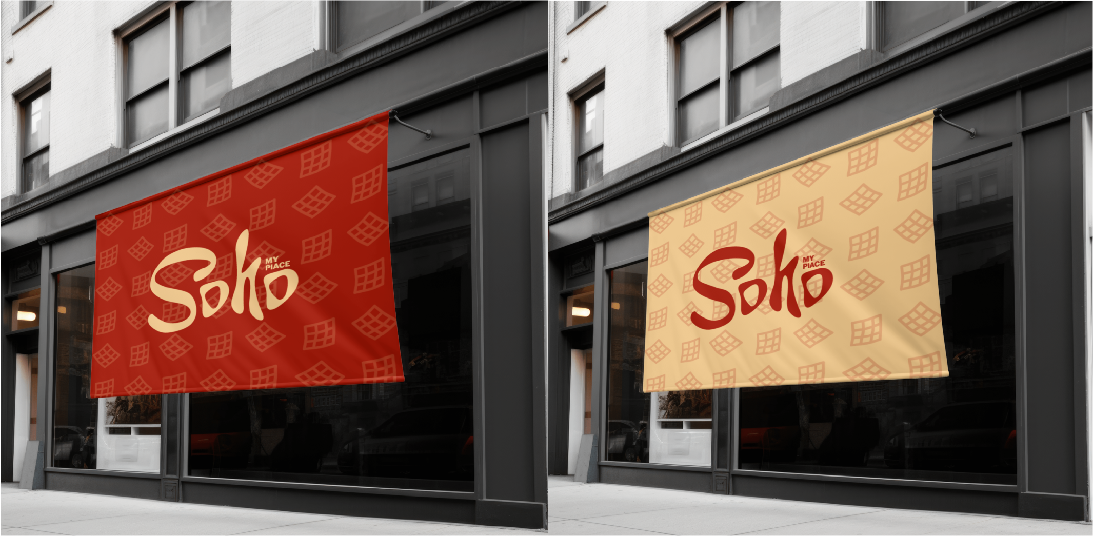 My Place Soho — Изображение №11 — Брендинг на Dprofile