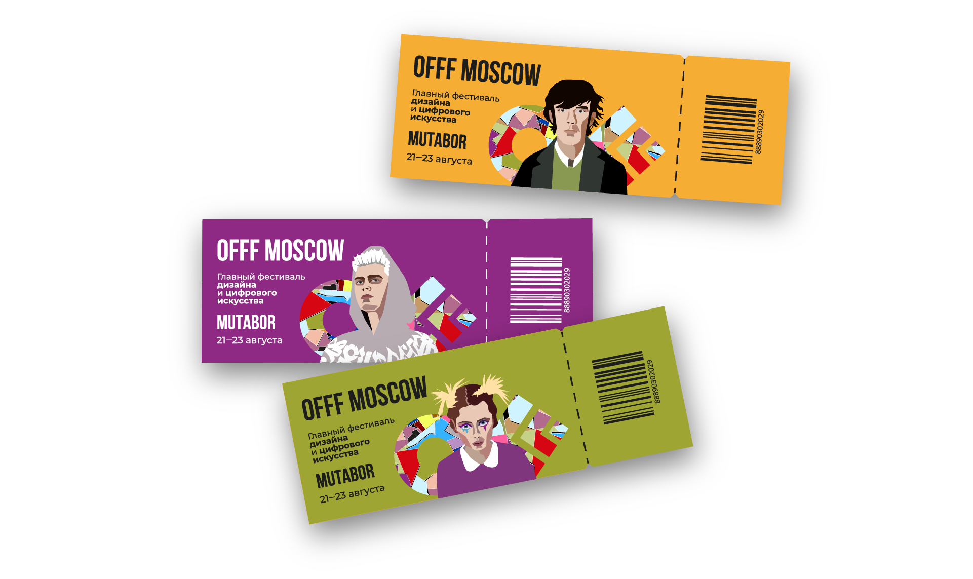 OFFF MOSCOW — Изображение №6 — Брендинг на Dprofile