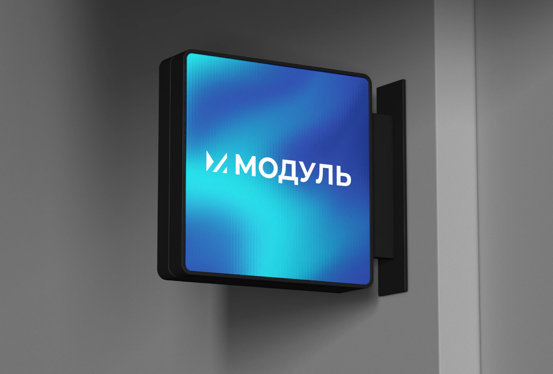Модульбанк — Изображение №10 — Брендинг на Dprofile