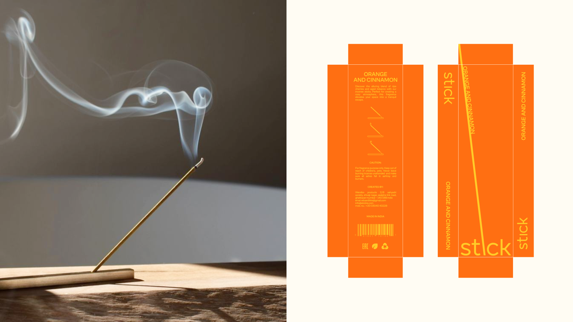 Упаковка STICK — Изображение №8 — Брендинг на Dprofile