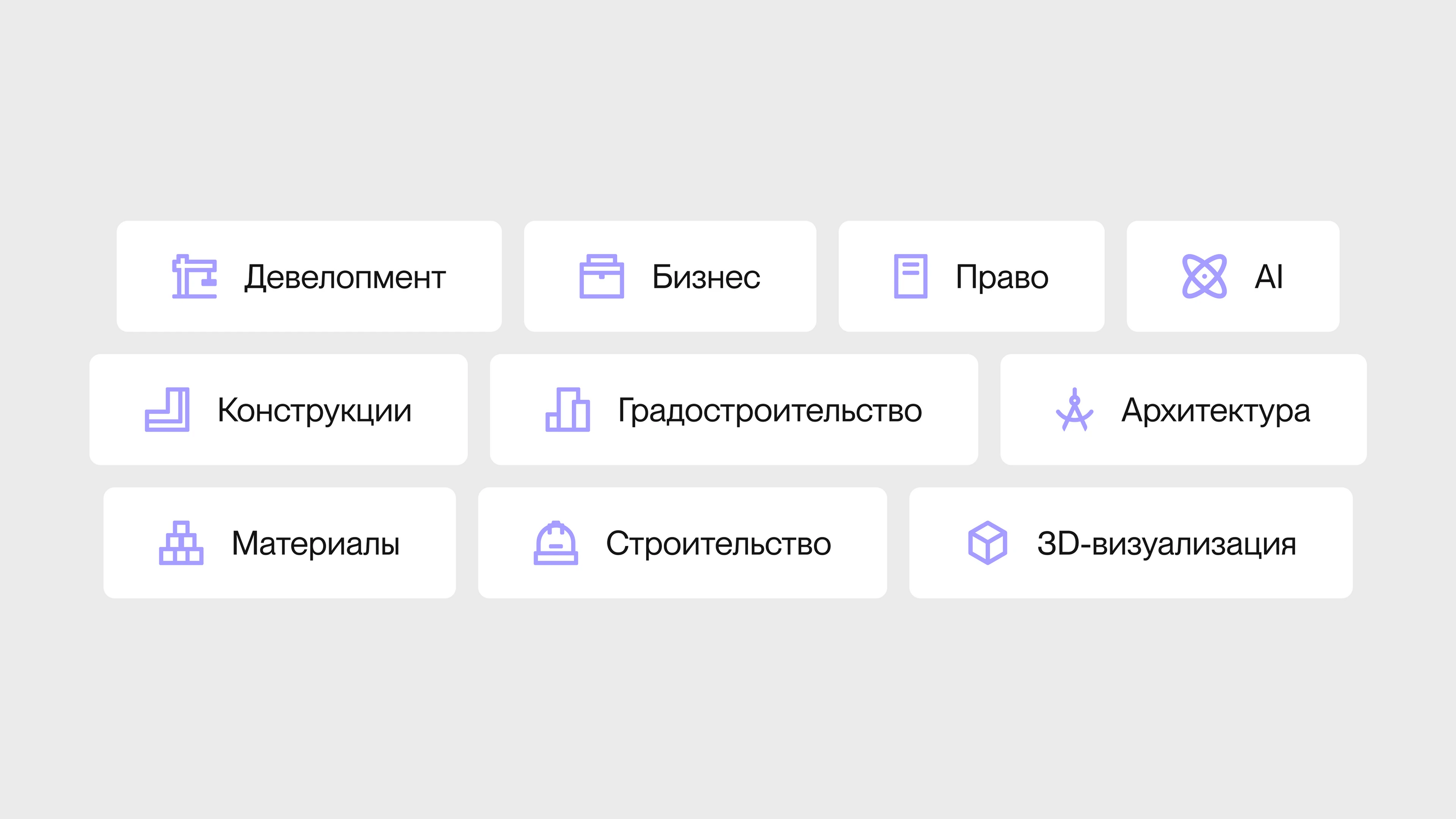 Работа с фирменным стилем компании STEMPS — Изображение №8 — Брендинг, Маркетинг на Dprofile