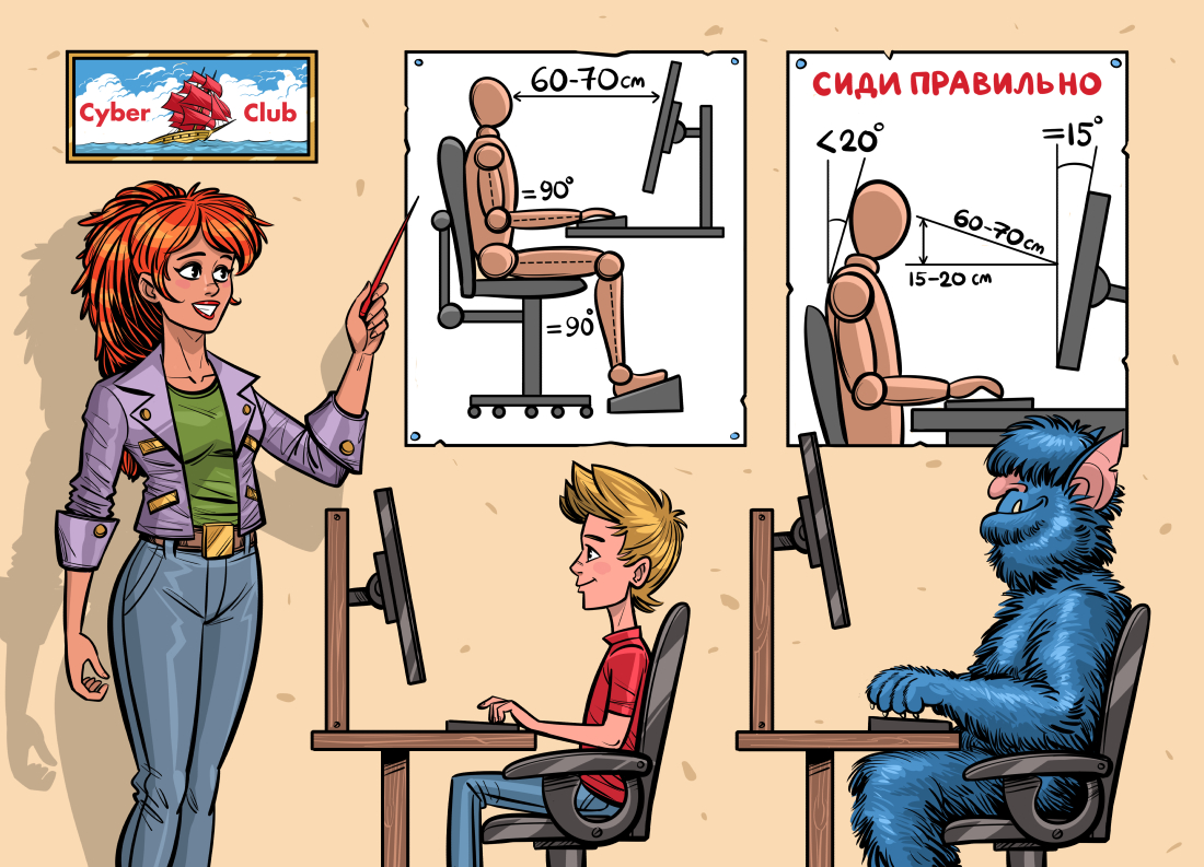 "Алые паруса" — Изображение №3 — Иллюстрация на Dprofile