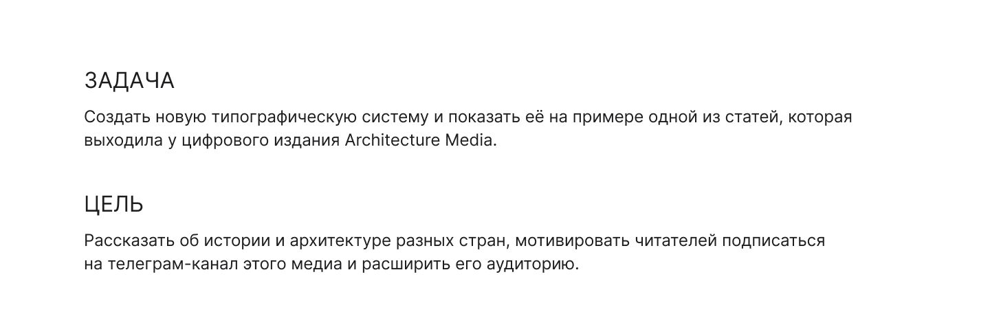 Статья — Изображение №2 — Графика на Dprofile