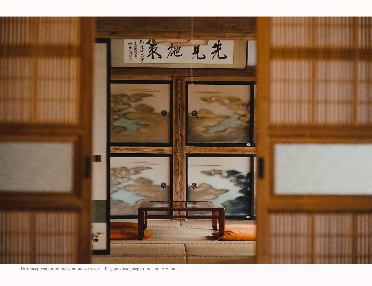 Статья — Изображение №11 — Графика на Dprofile