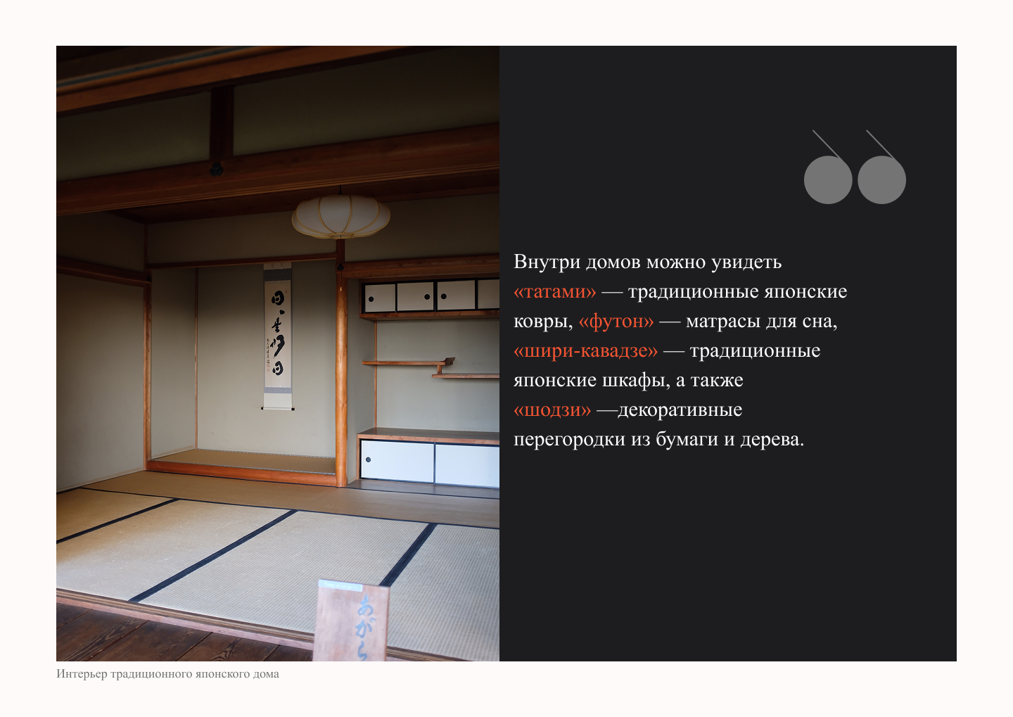 Статья — Изображение №12 — Графика на Dprofile