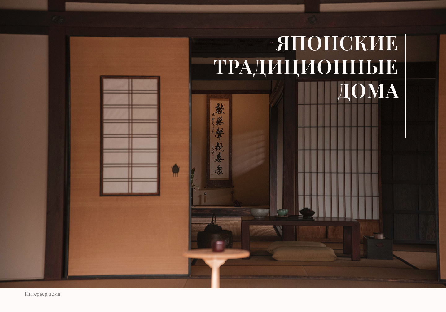 Статья — Изображение №7 — Графика на Dprofile