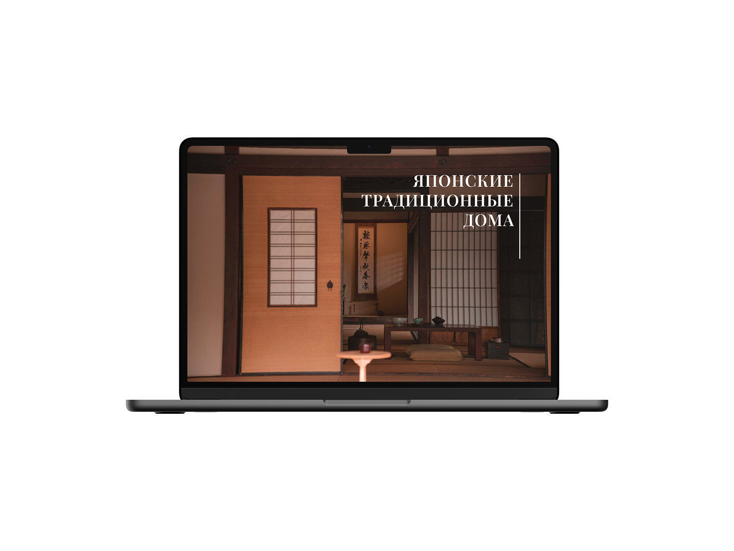 Статья — Изображение №1 — Графика на Dprofile