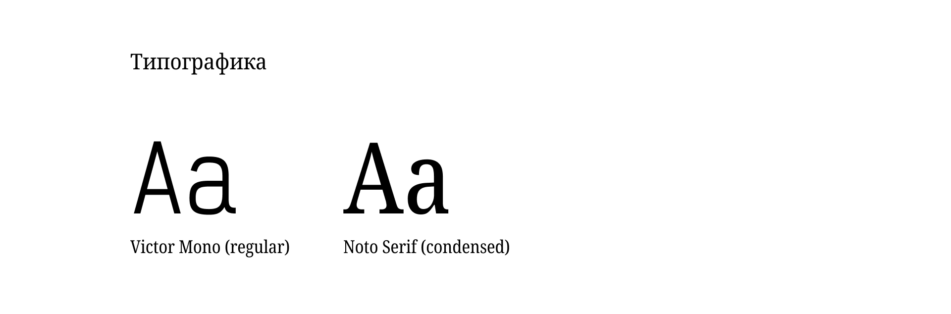 Презентация, макеты — Изображение №4 — Маркетинг на Dprofile