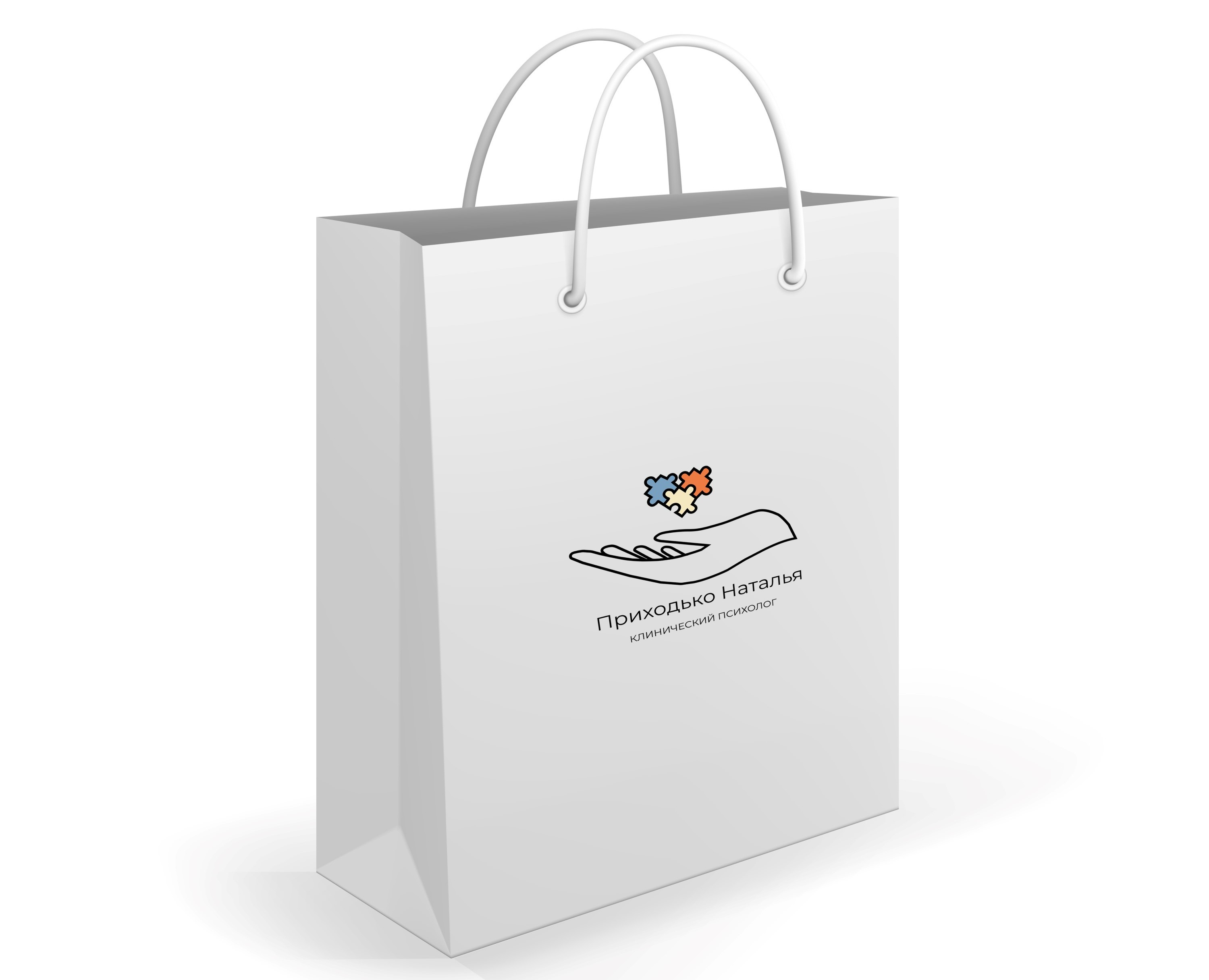 Пакет для клинического психолога на Dprofile