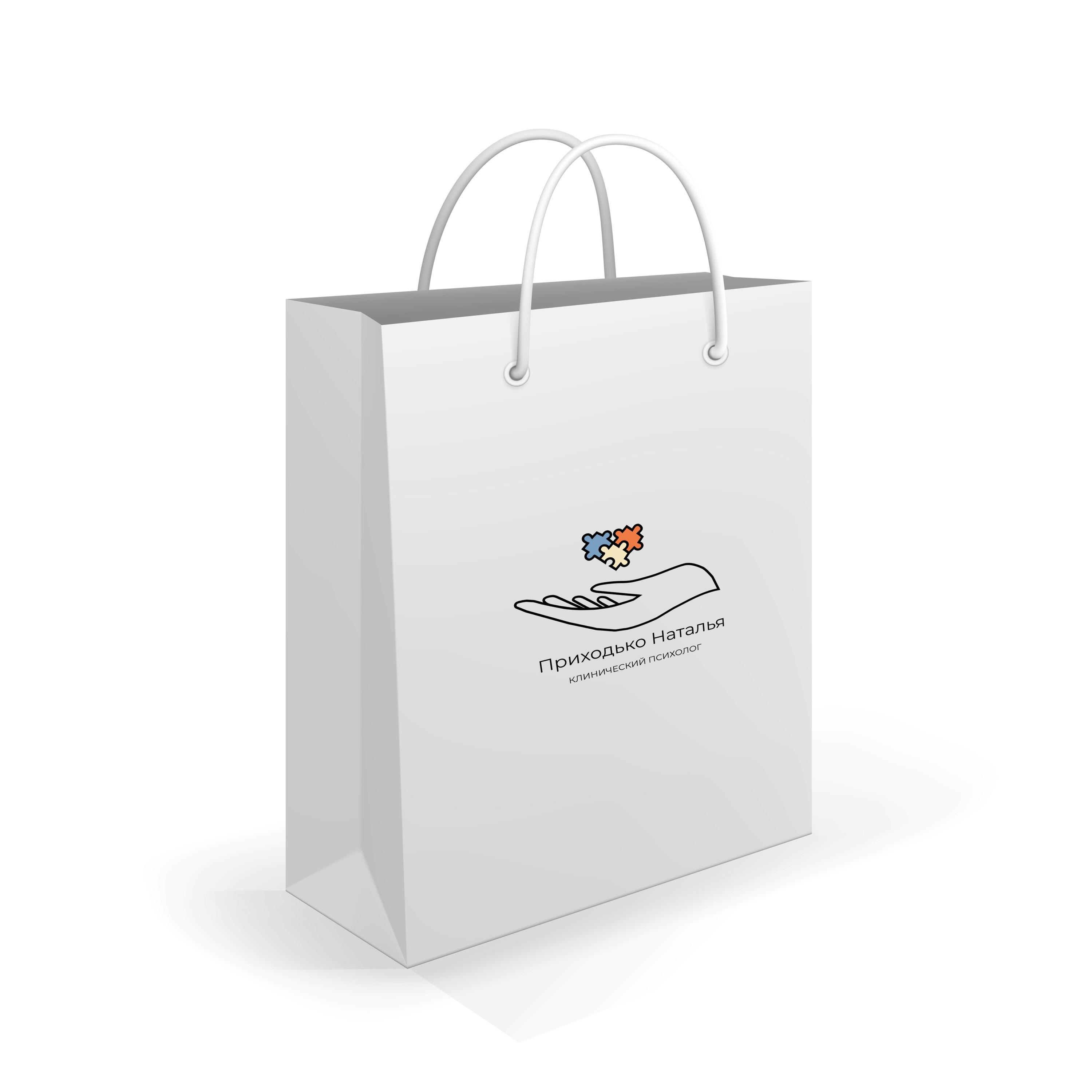 Пакет для клинического психолога — Изображение №1 — Брендинг на Dprofile