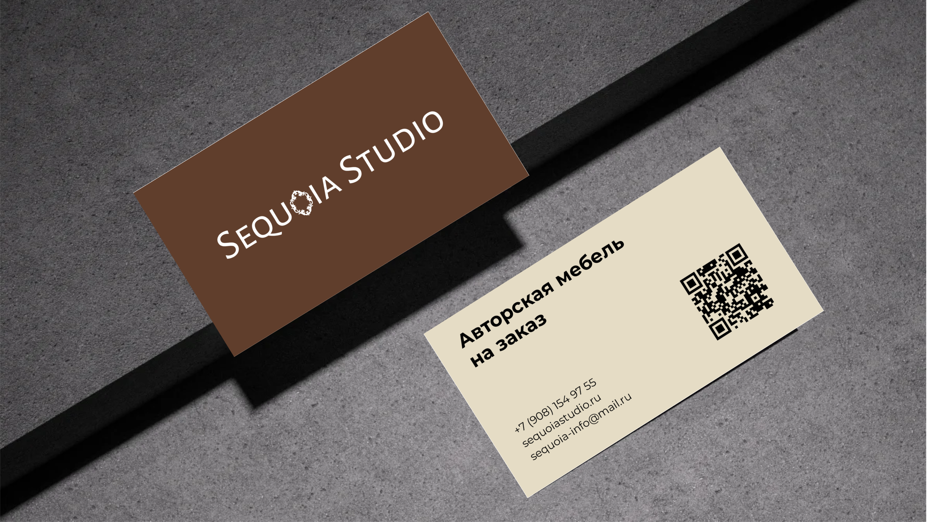 Визитка для авторской мебели — Изображение №1 — Брендинг, Графика на Dprofile