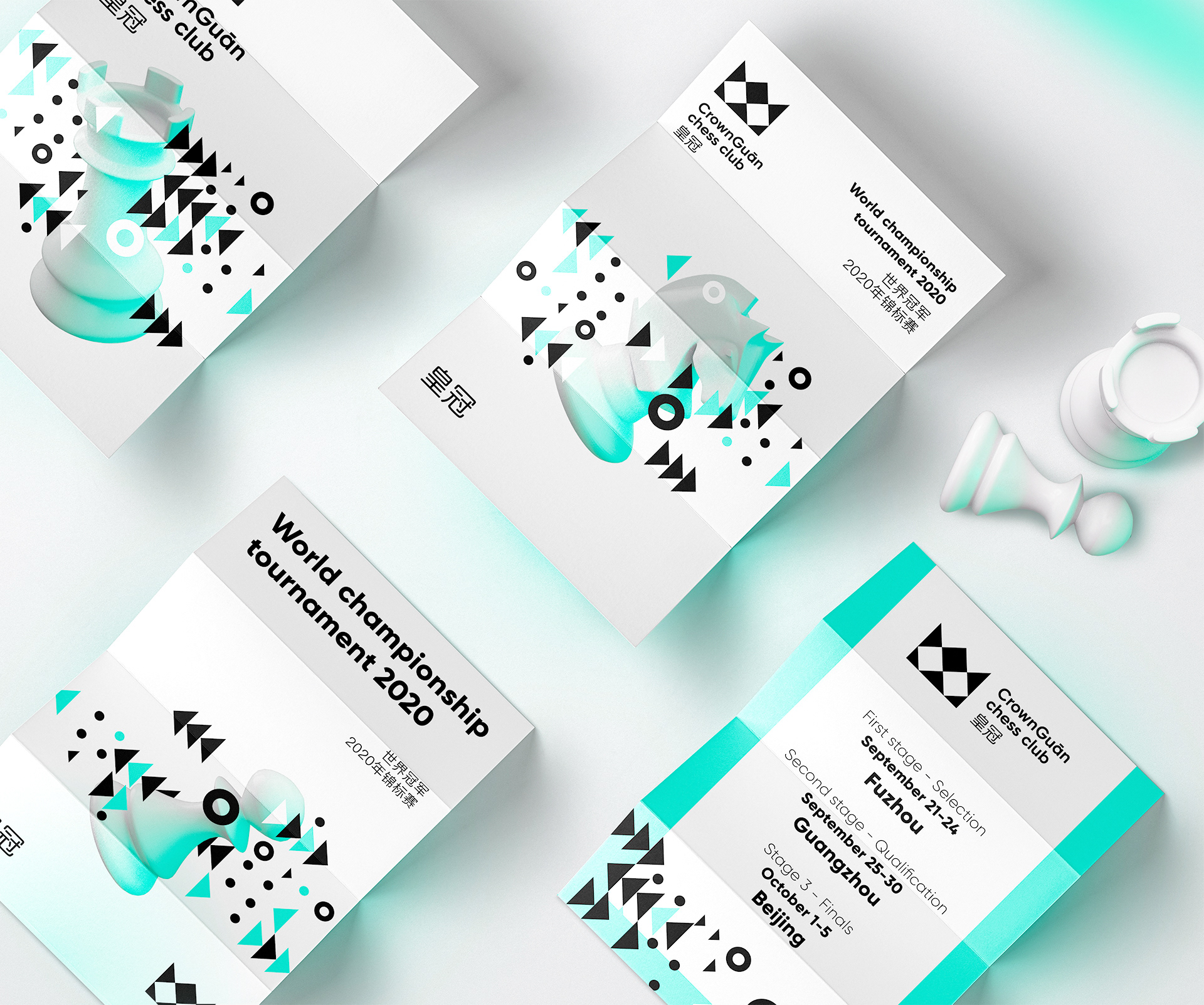 CrounGuan | Visual Identity — Изображение №2 — Брендинг на Dprofile