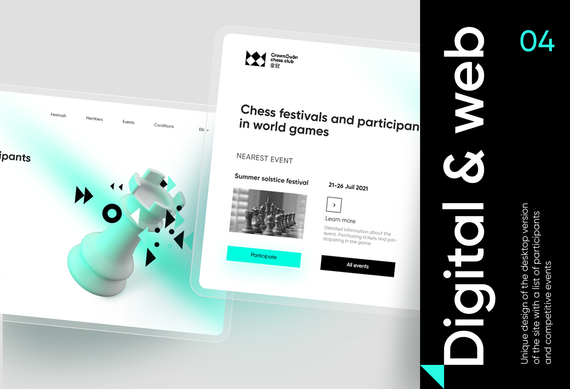 CrounGuan | Visual Identity — Изображение №15 — Брендинг на Dprofile