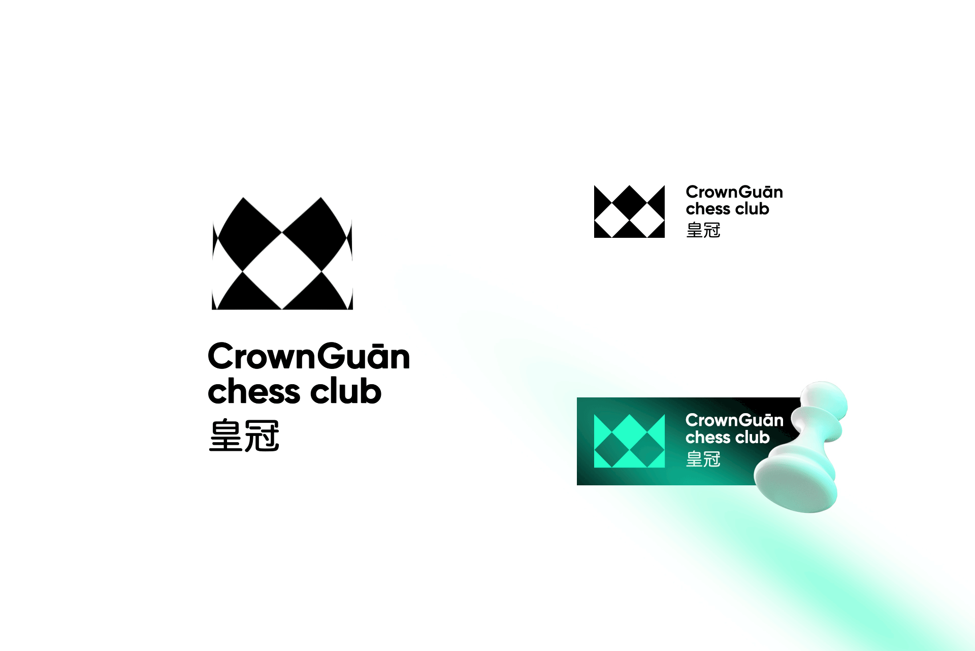 CrounGuan | Visual Identity — Изображение №1 — Брендинг на Dprofile