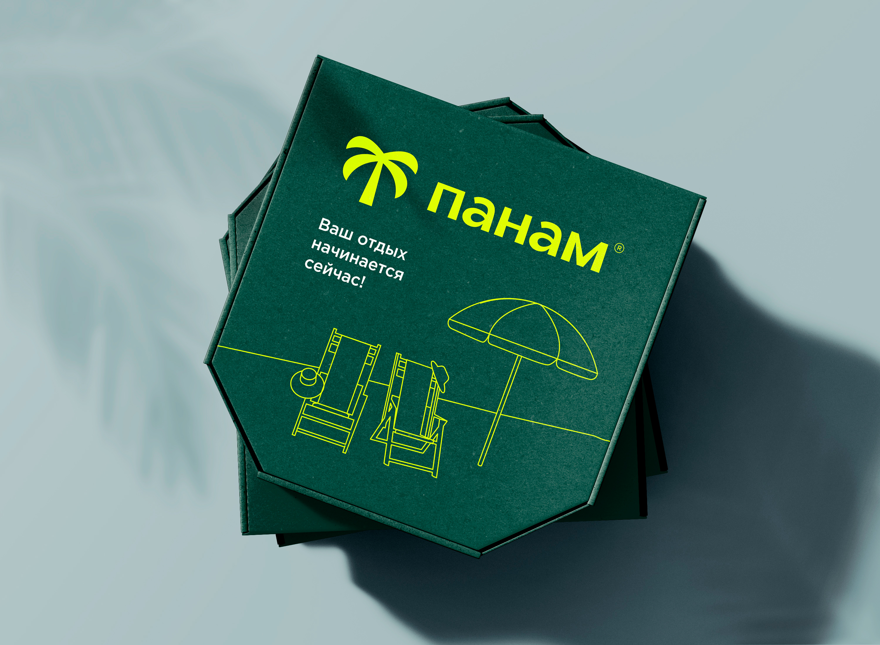 Панам - пиццерия — Изображение №23 — Брендинг на Dprofile