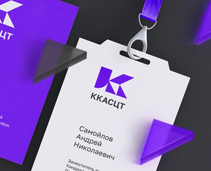 Kuzbass Architect College — Брендинг на Dprofile