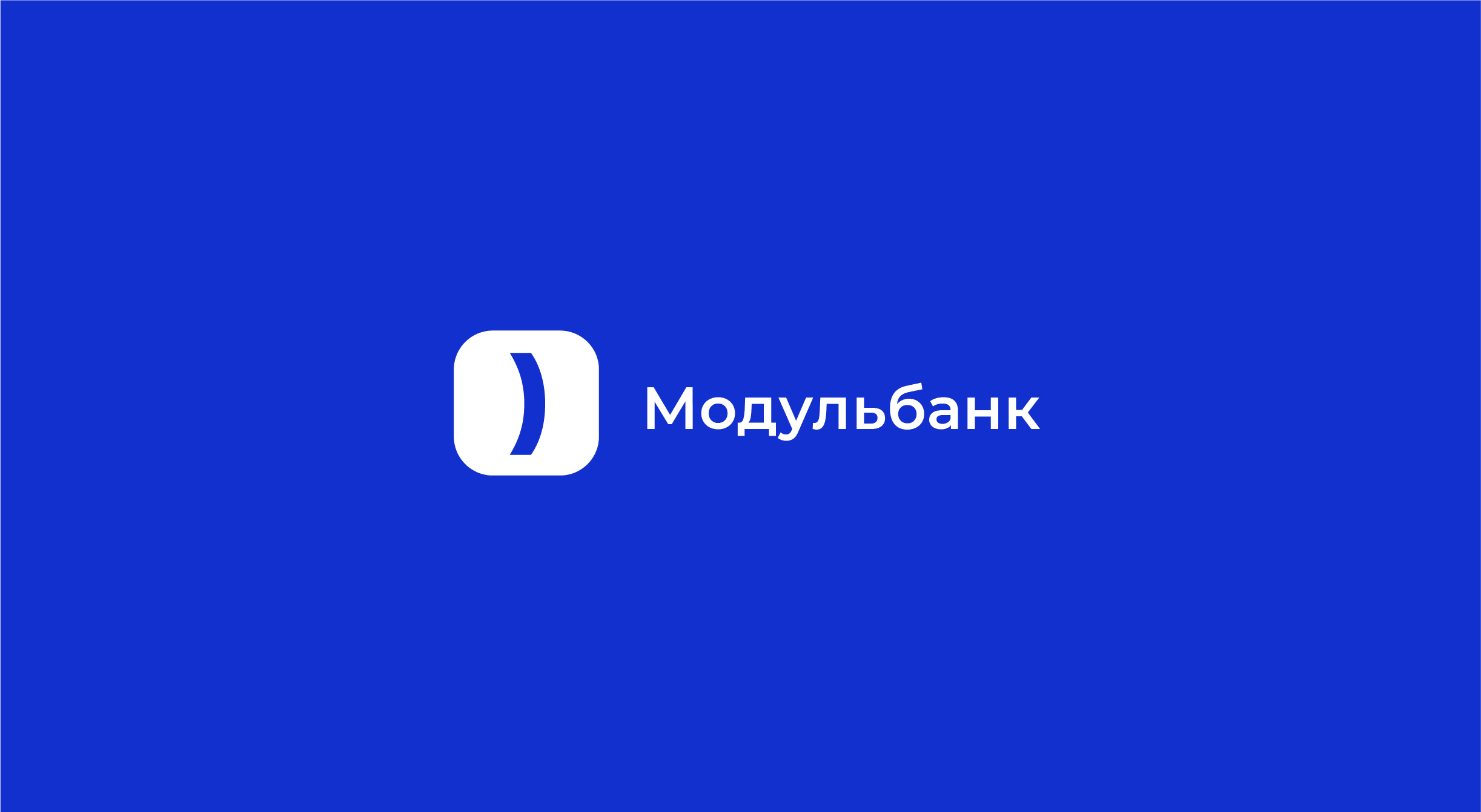 Модульбанк — Изображение №1 — Брендинг на Dprofile