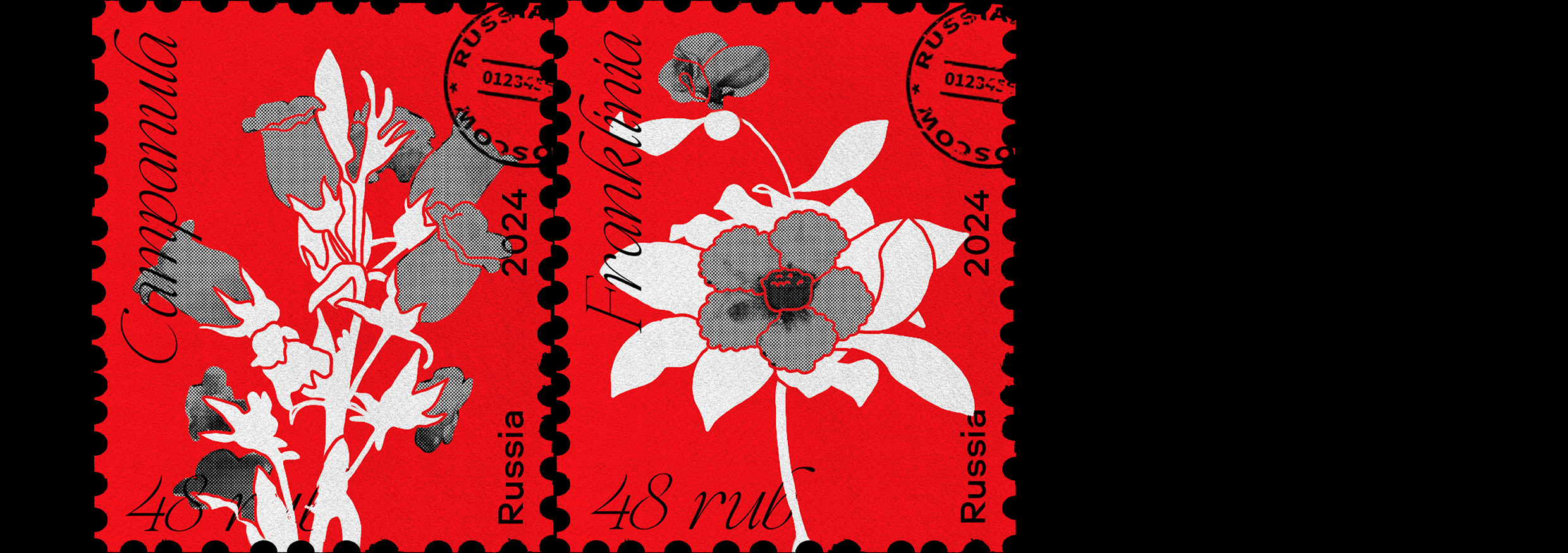 Collection of stamps for the Botanical Garden — Изображение №6 — Брендинг, Графика на Dprofile