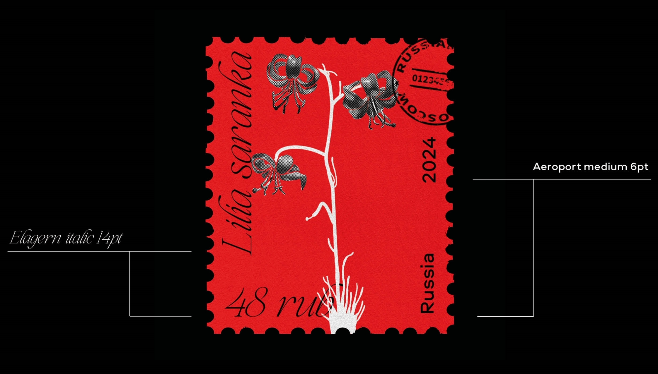 Collection of stamps for the Botanical Garden — Изображение №2 — Брендинг, Графика на Dprofile