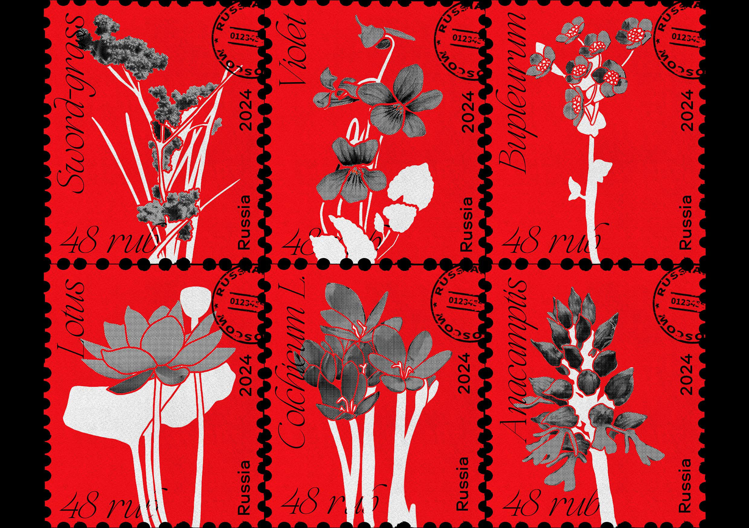 Collection of stamps for the Botanical Garden — Изображение №5 — Брендинг, Графика на Dprofile