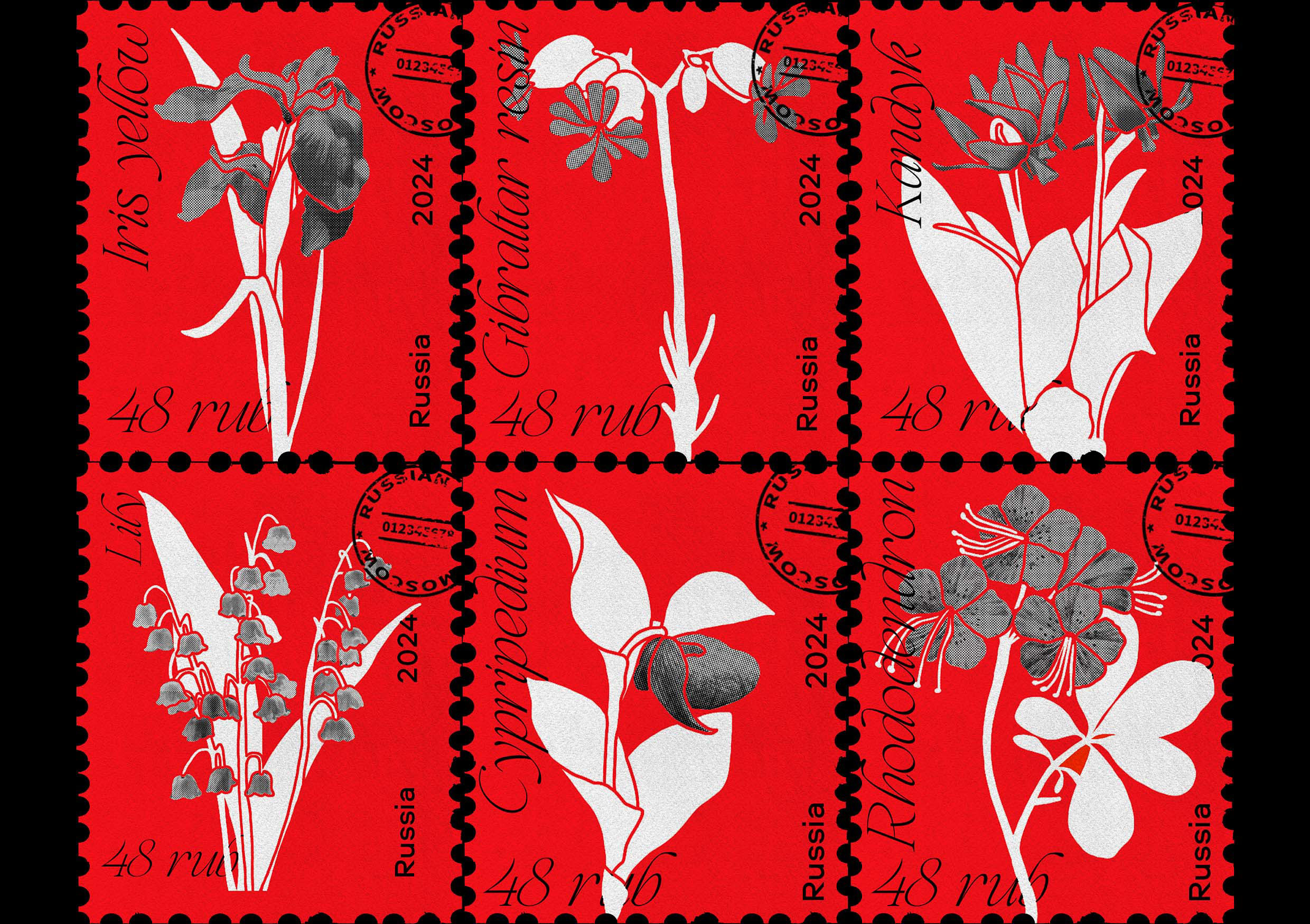 Collection of stamps for the Botanical Garden — Изображение №4 — Брендинг, Графика на Dprofile