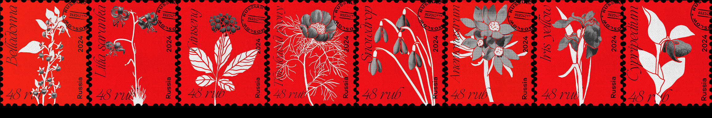 Collection of stamps for the Botanical Garden — Изображение №1 — Брендинг, Графика на Dprofile