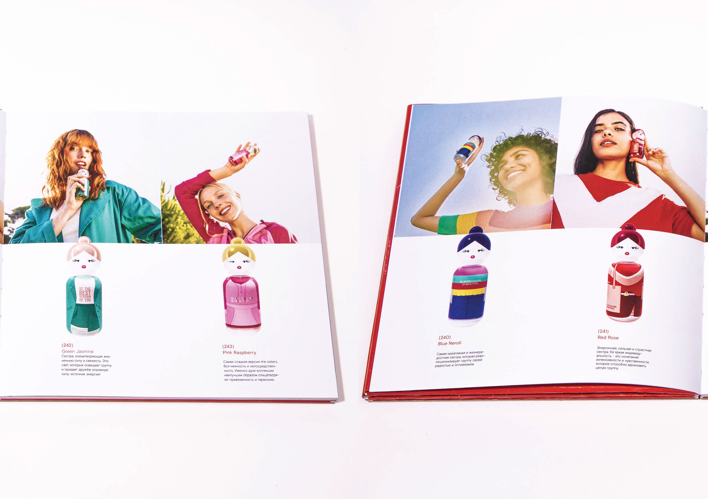 Visual research «Modern Kokeshi dolls» — Изображение №23 — Графика на Dprofile