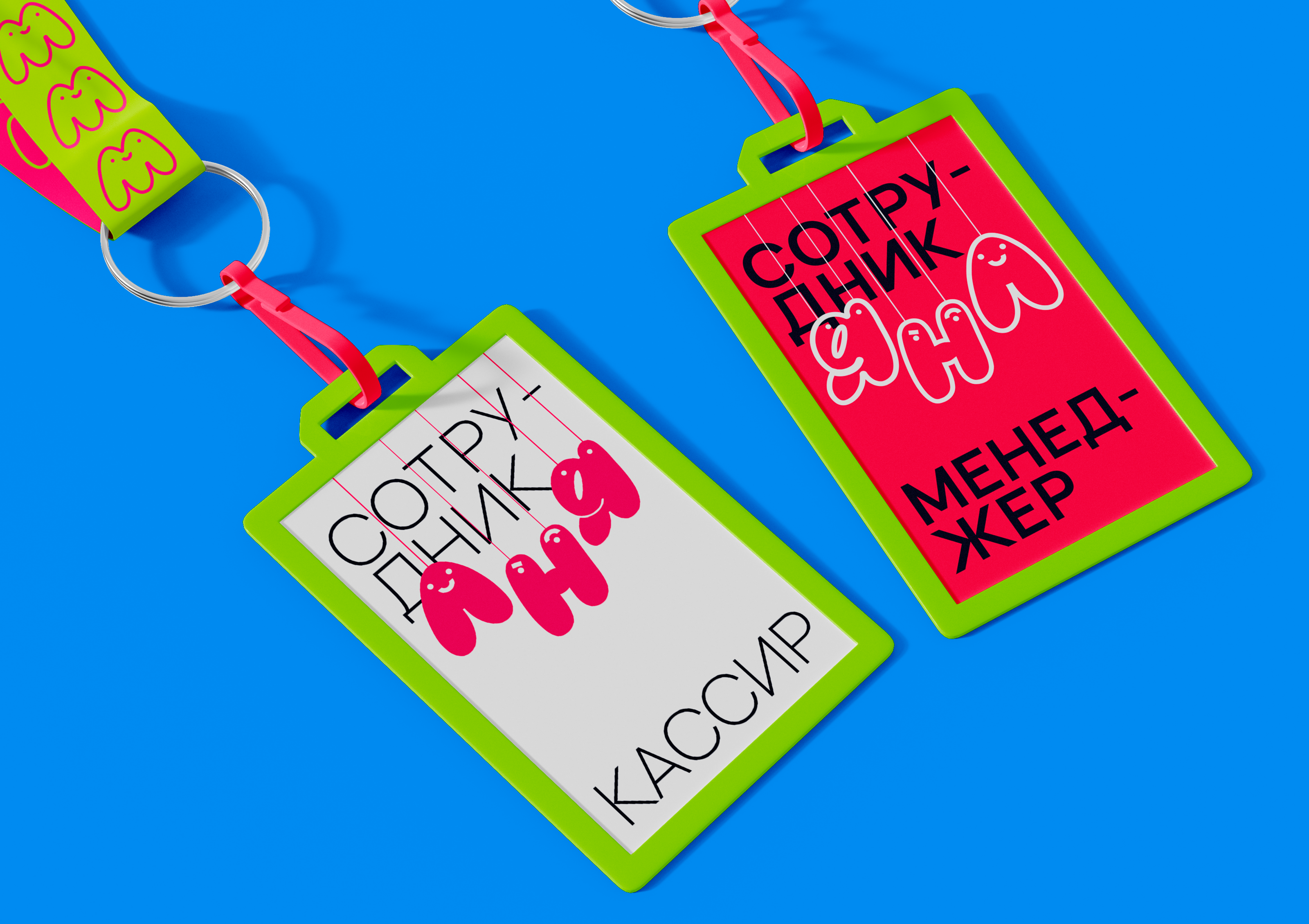 Identity for the Moscow Children's Puppet Theater — Изображение №7 — Брендинг на Dprofile