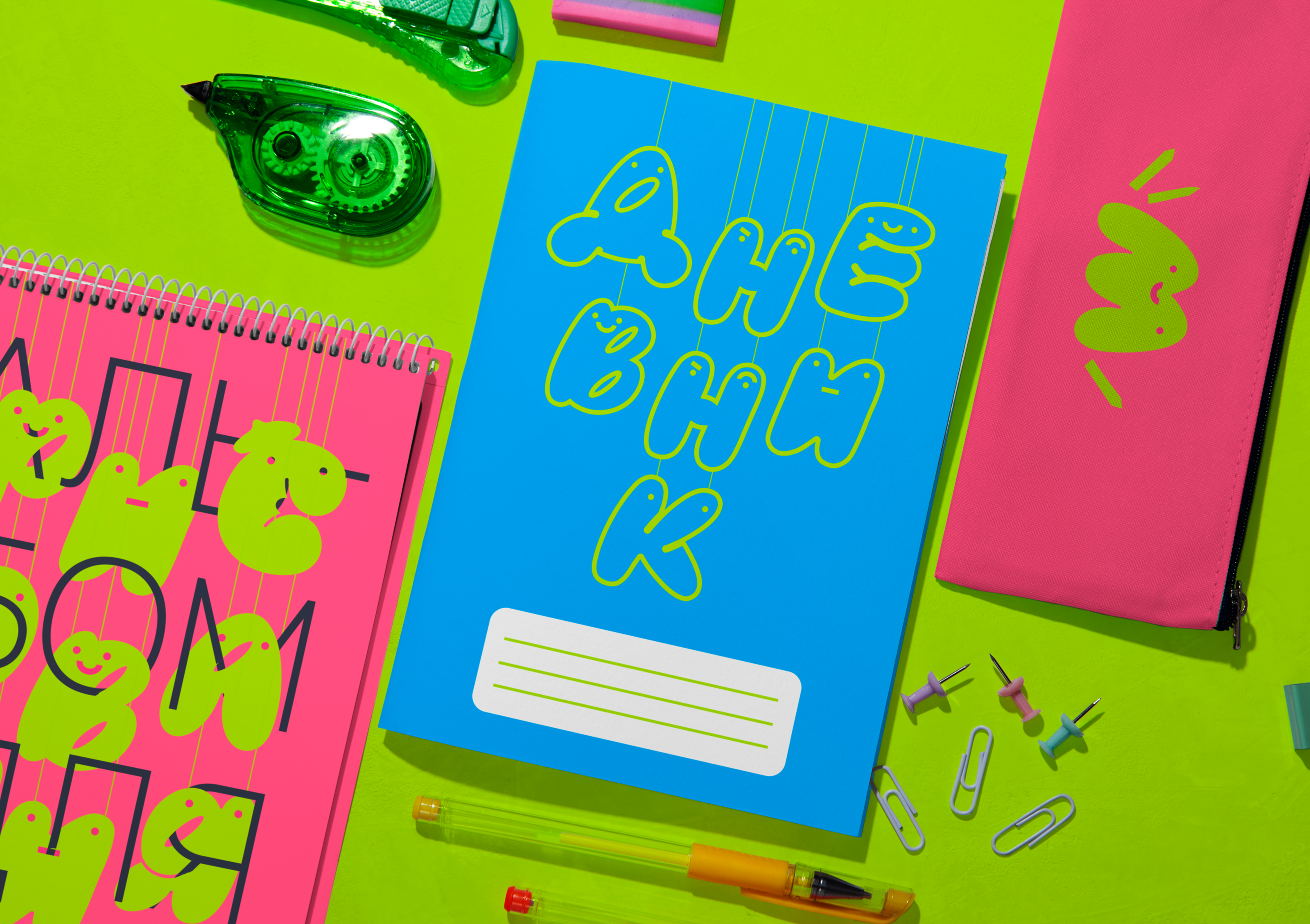 Identity for the Moscow Children's Puppet Theater — Изображение №17 — Брендинг на Dprofile