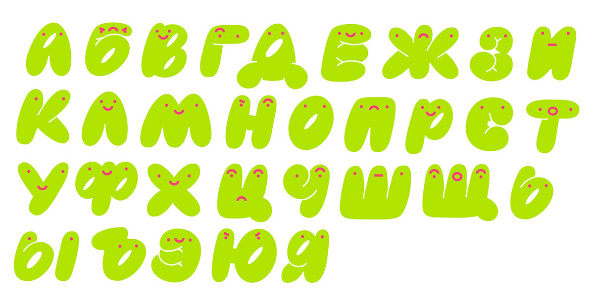 Identity for the Moscow Children's Puppet Theater — Изображение №2 — Брендинг на Dprofile