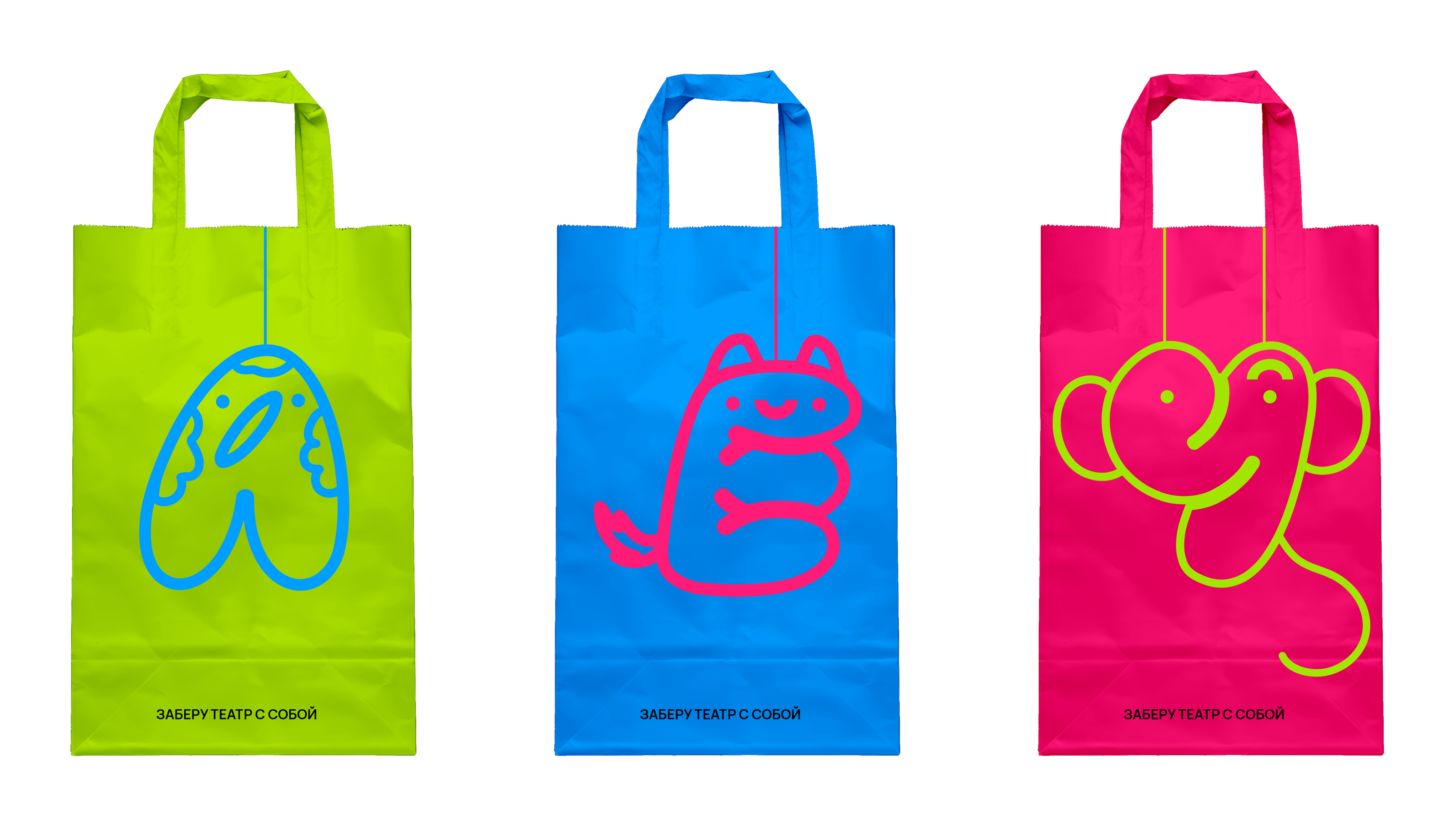Identity for the Moscow Children's Puppet Theater — Изображение №14 — Брендинг на Dprofile