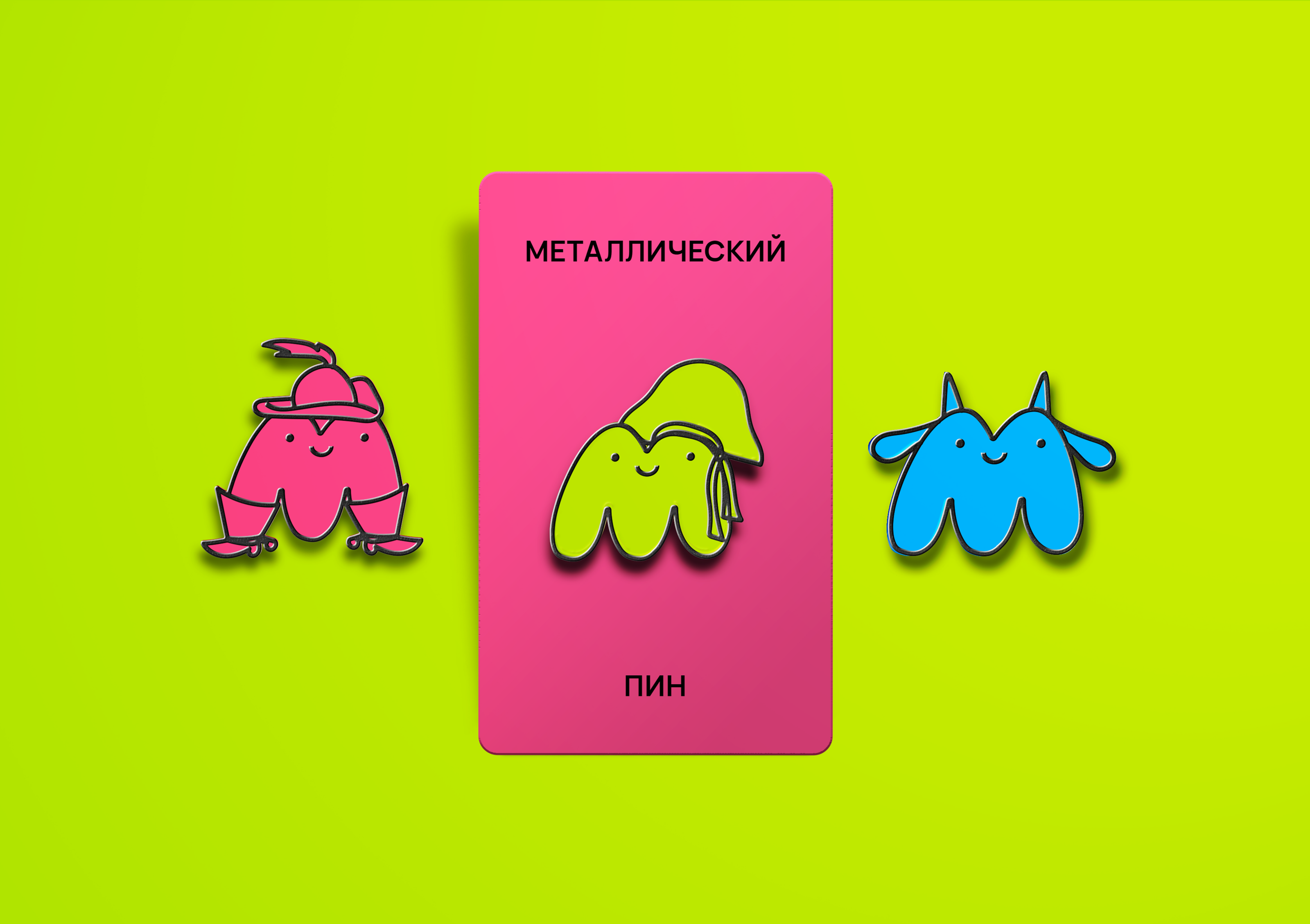 Identity for the Moscow Children's Puppet Theater — Изображение №23 — Брендинг на Dprofile