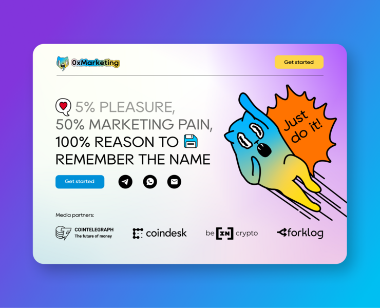 0xMarketing, 2022 | Landing Page and Design на Dprofile