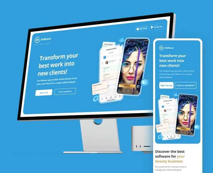 DeBeaut. Landing for b2b clients на Dprofile