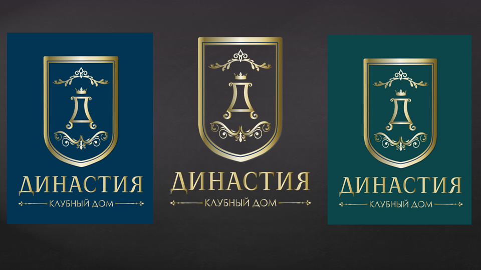 Логотип для клубного дома "Династия" — Изображение №1 — Брендинг, Графика на Dprofile