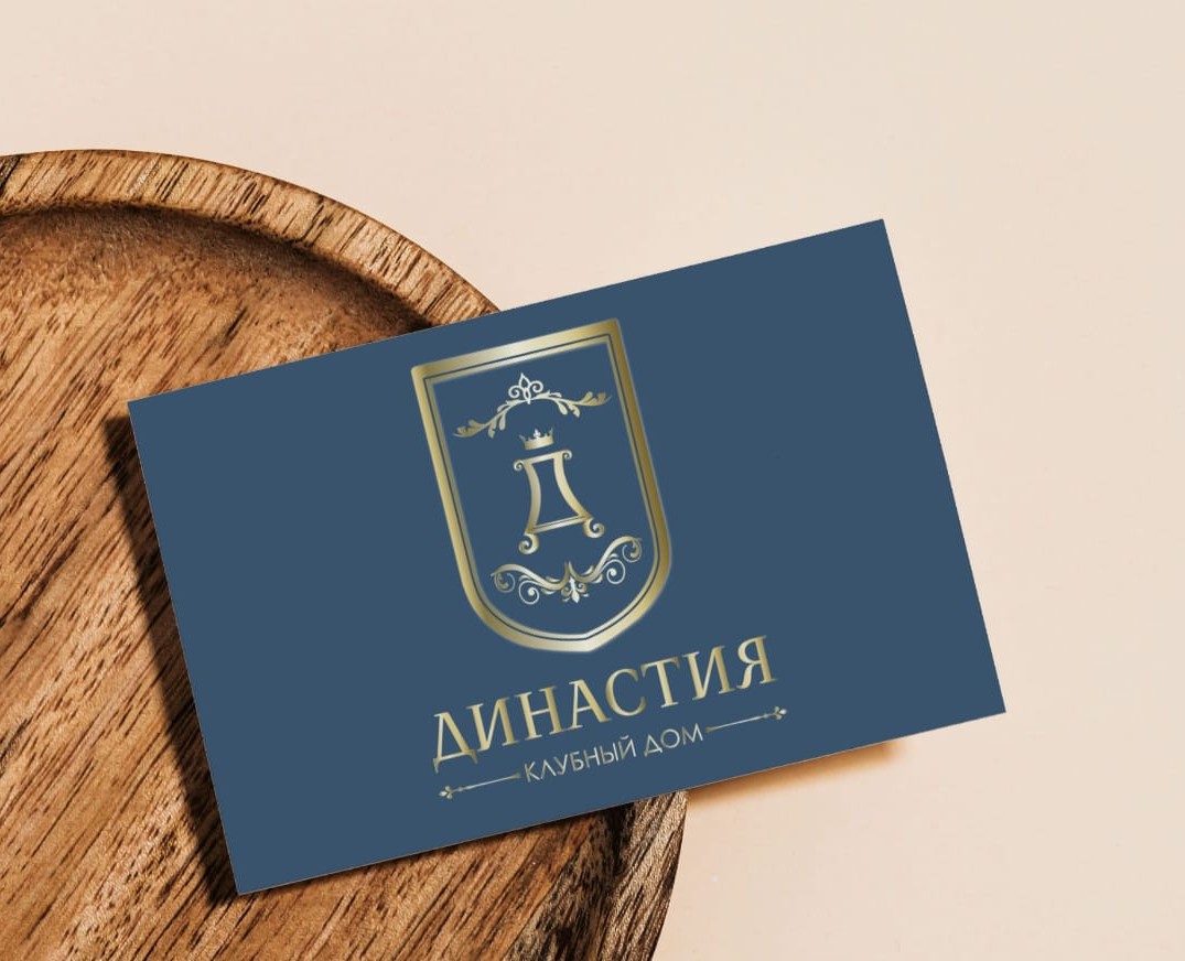 Логотип для клубного дома "Династия" — Брендинг, Графика на Dprofile