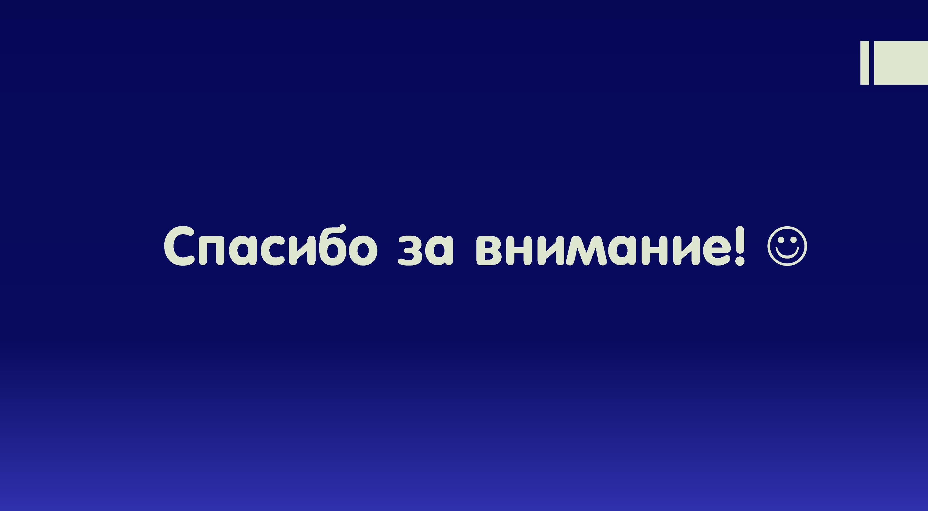 Логотип для сервиса tutu.ru / Брендинг в диджитале — Изображение №13 — Брендинг, Графика на Dprofile
