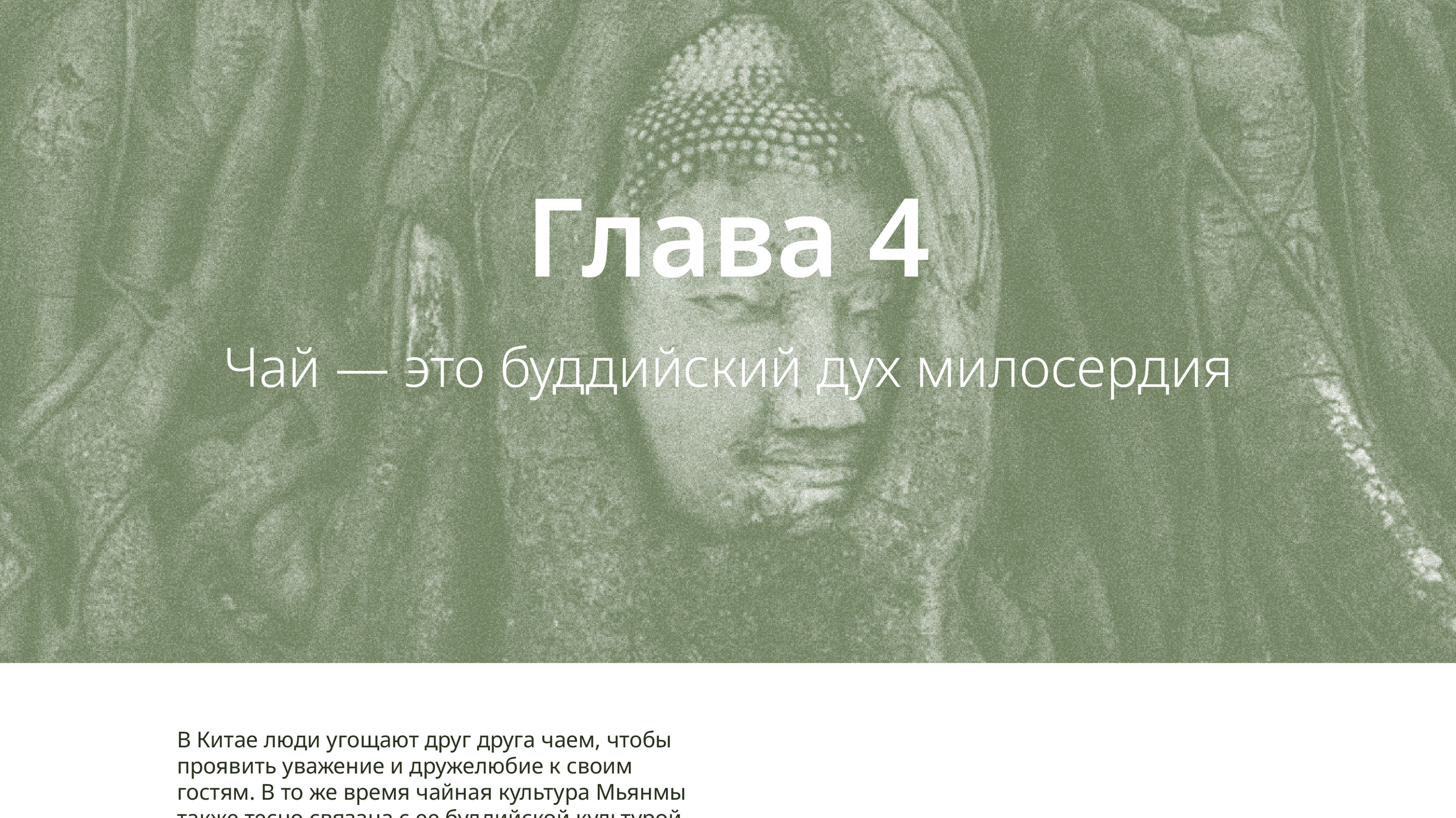 Качаем дизайн // 2024 — Изображение №11 — Брендинг, Графика на Dprofile