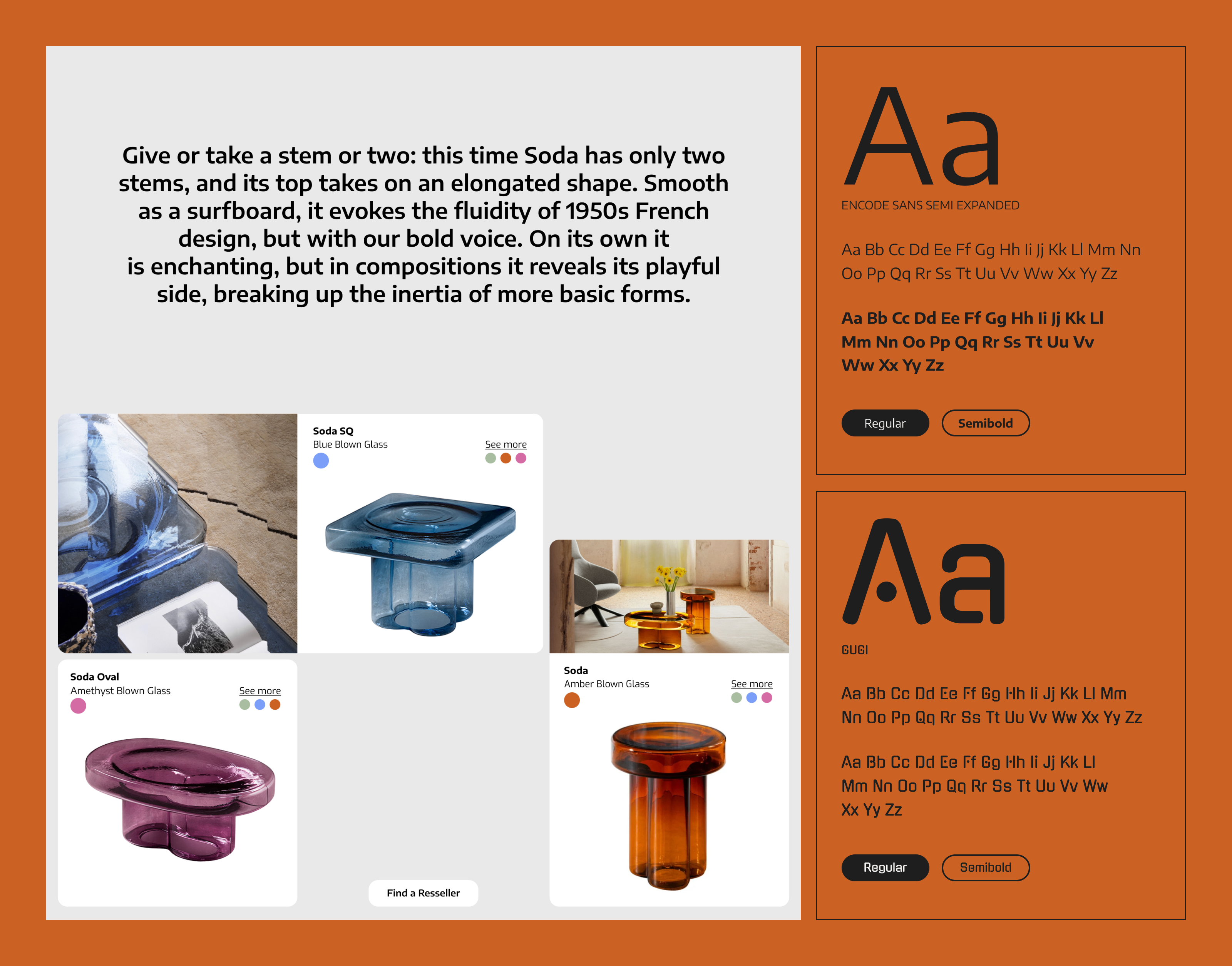 Miniforms | Дизайн интернет-магазина в рамках курса — Изображение №4 — Интерфейсы на Dprofile