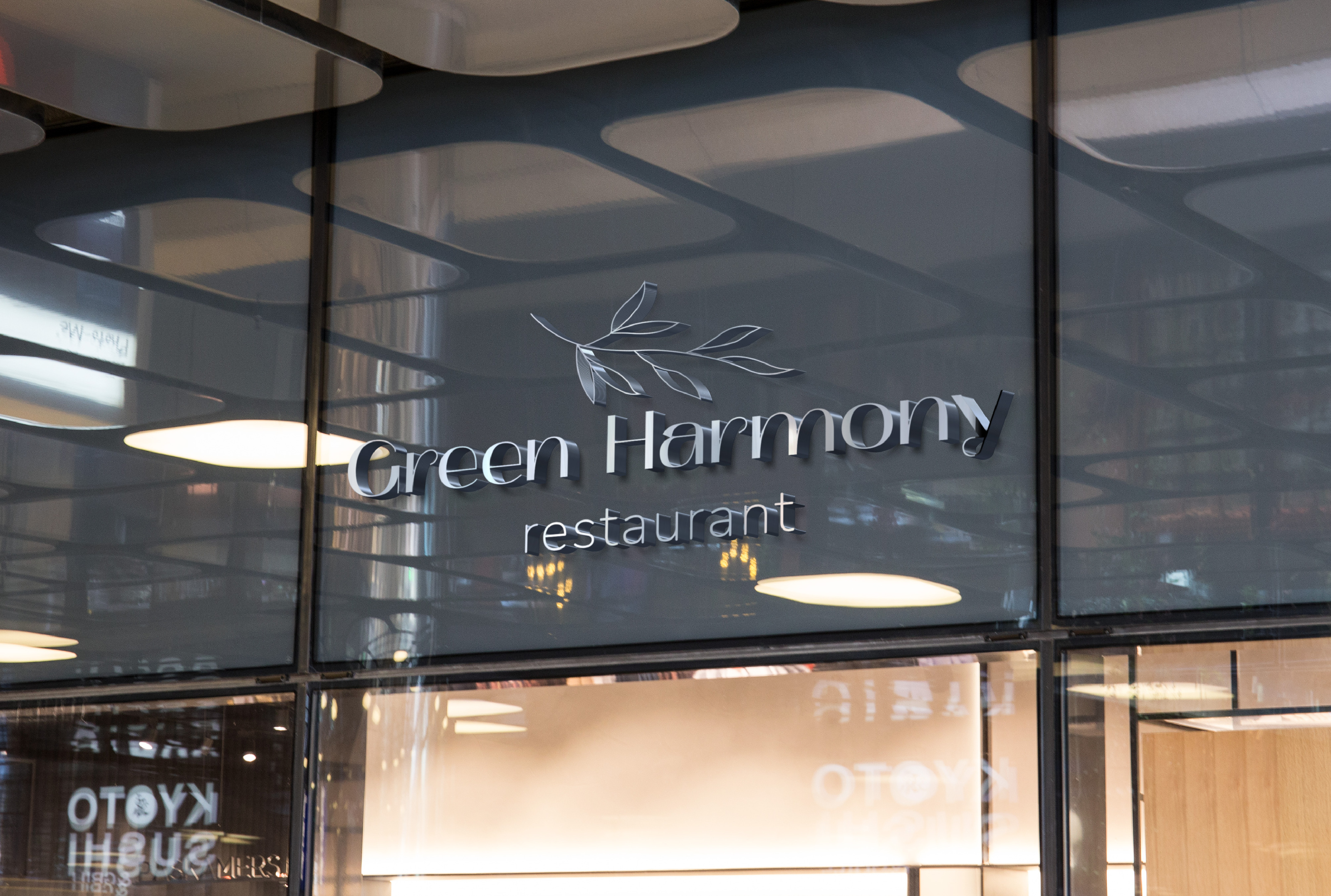 Green Harmony: Фирменный стиль для вегетарианского ресторана — Изображение №4 — Брендинг на Dprofile