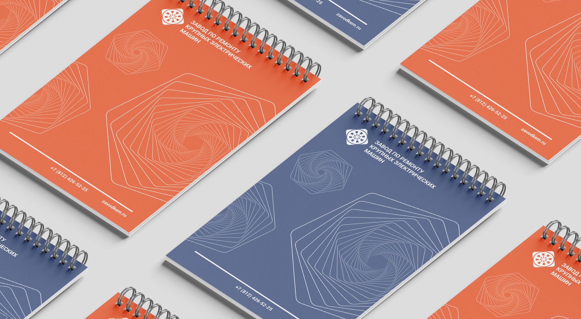 ЗКЭМ Гайдлайн — Изображение №13 — Брендинг, Графика на Dprofile