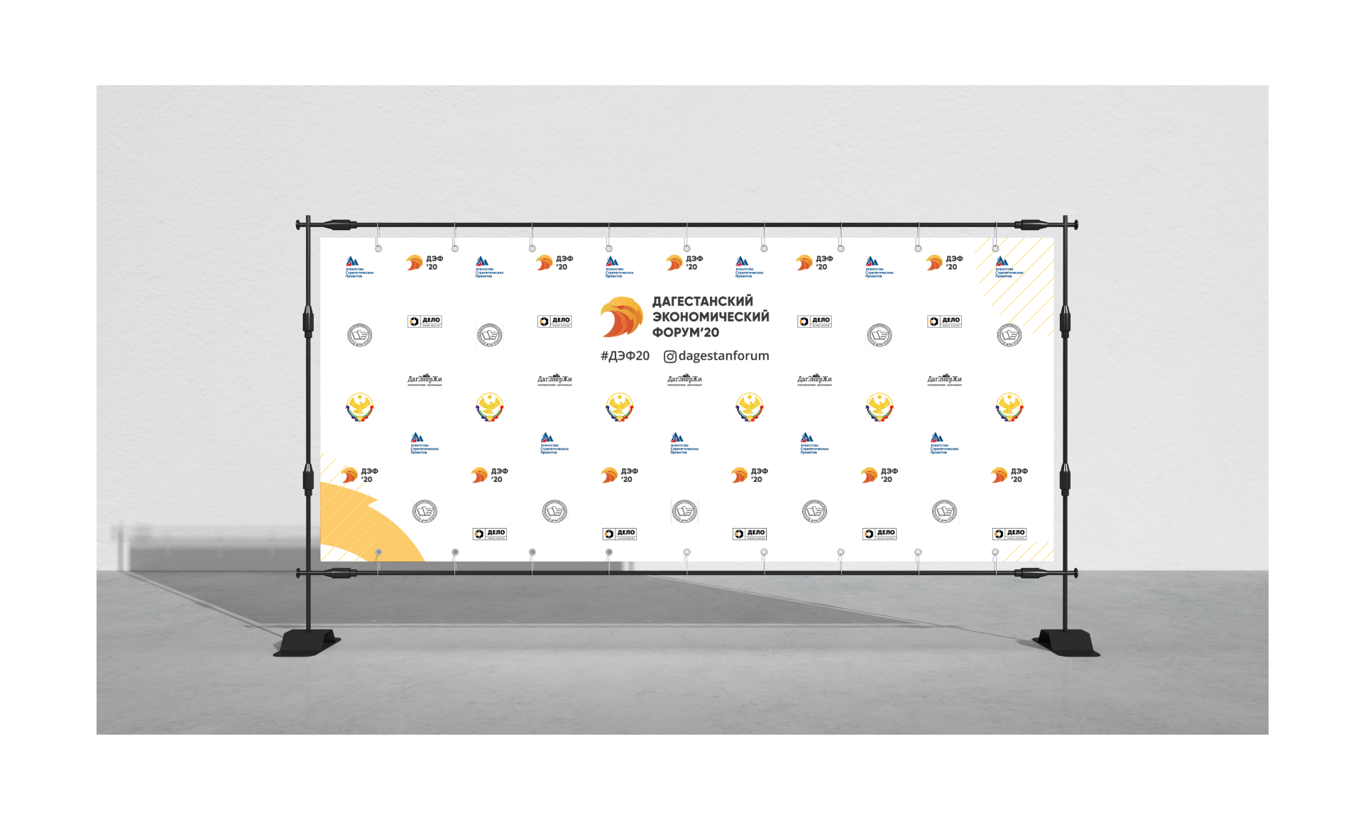 ДЭФ'20 — Изображение №13 — Графика на Dprofile