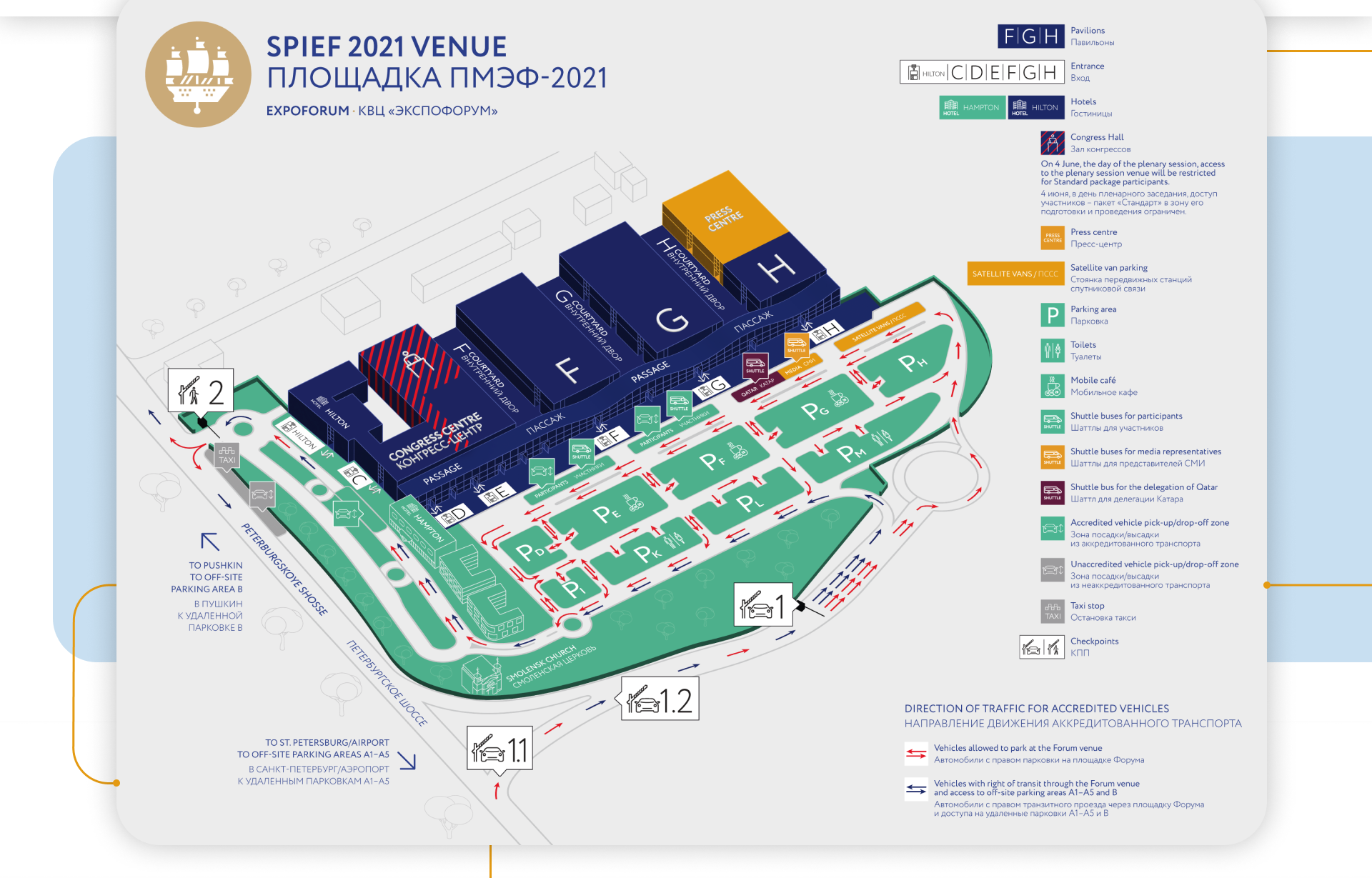 3D-навигация Росконгресс — Изображение №4 — Иллюстрация, Графика, 3D на Dprofile