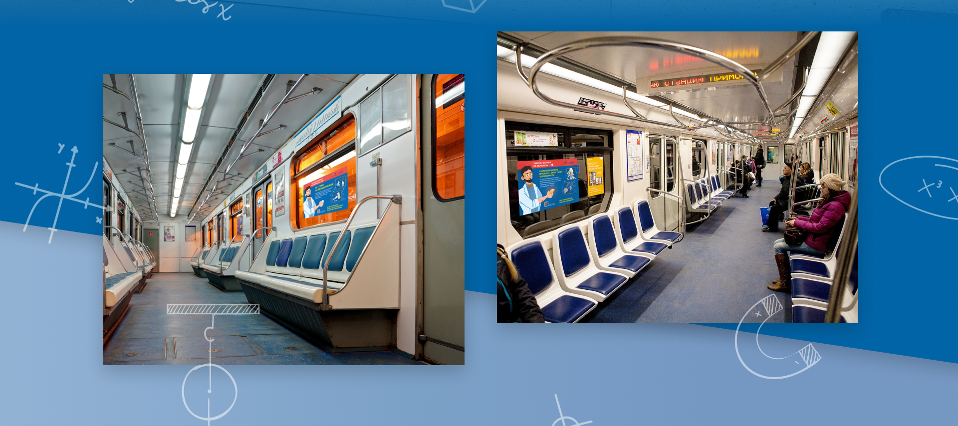 Безопасность велодвижения — Изображение №8 — Графика на Dprofile