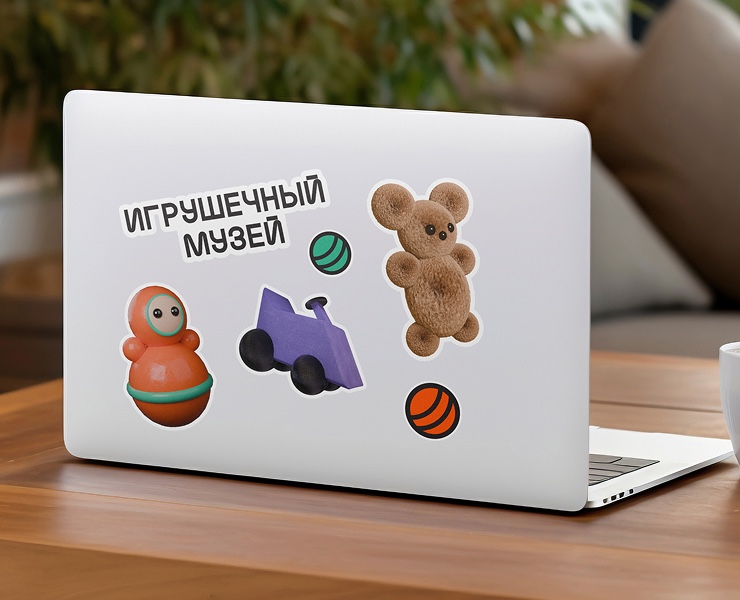 Игрушечный музей на Dprofile