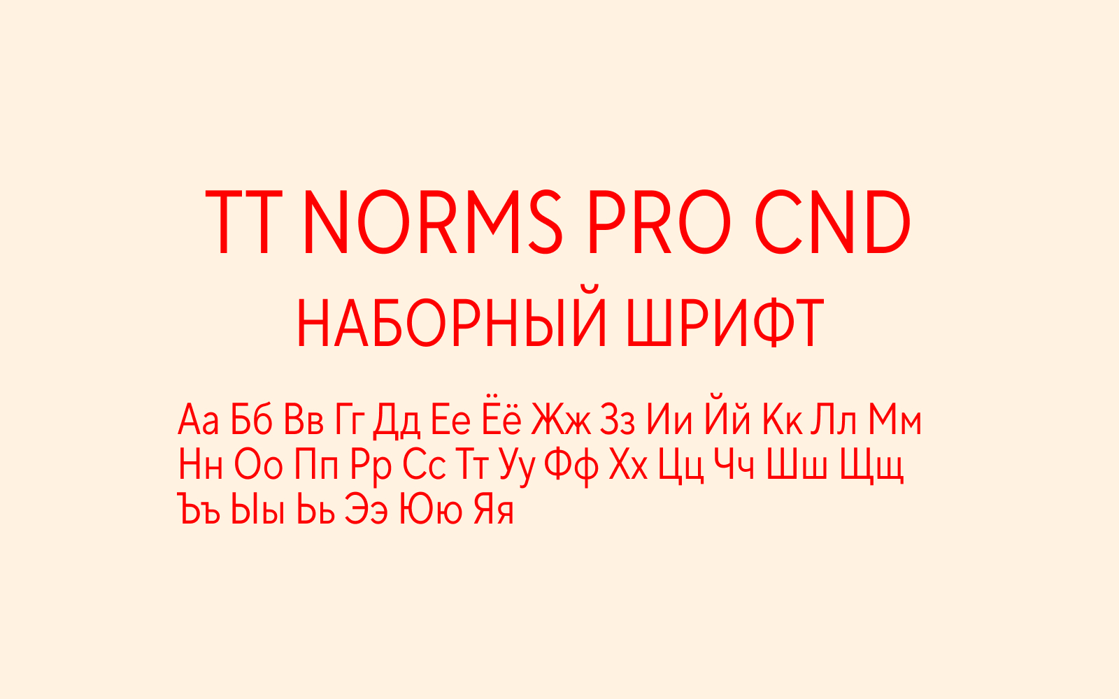 Бренд деревянной посуды Крона — Изображение №8 — Брендинг на Dprofile